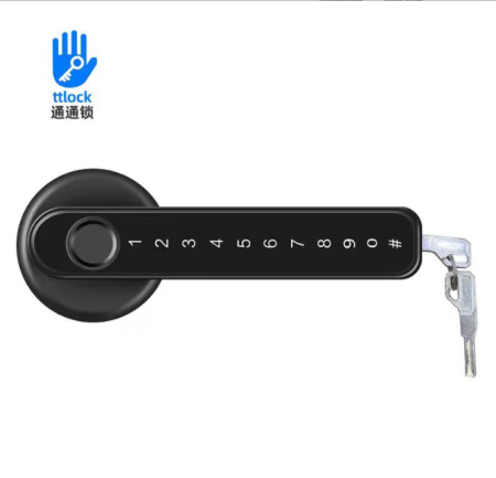 Khóa vân tay DR-014 - Ảnh 2